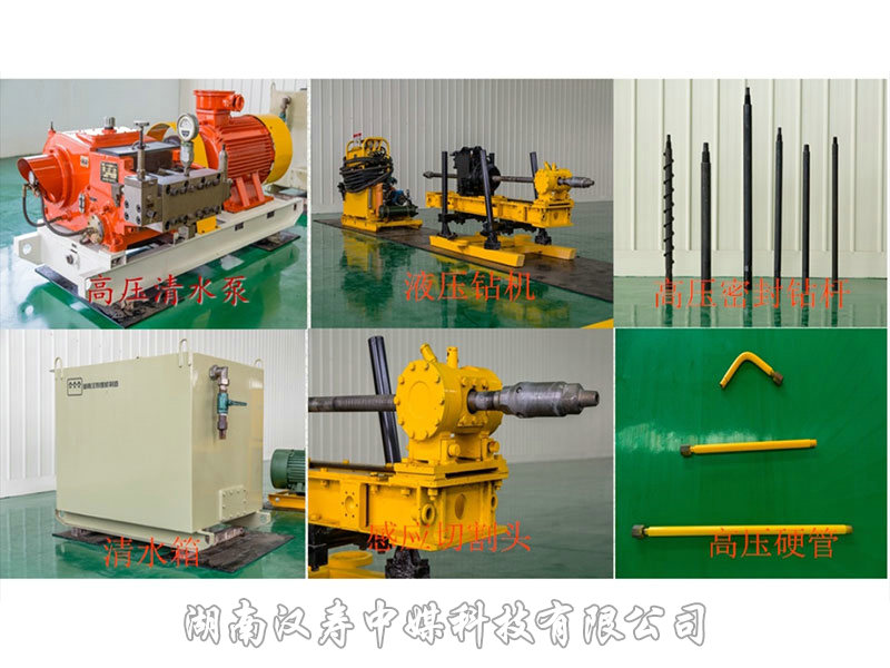 水切割產品 水切割產品